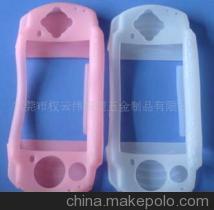 工厂直供优质PSP1000硅胶配件 代客开模定制、OEM订单欢迎咨询